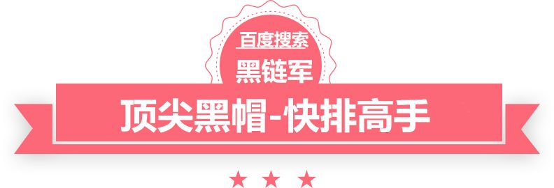 澳门今晚一肖一码1009995雷克萨斯ct200h缺点